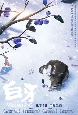 一区二区三区四区五区在线视频
